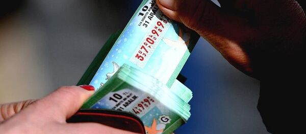 Milli Piyango - Sputnik Türkiye