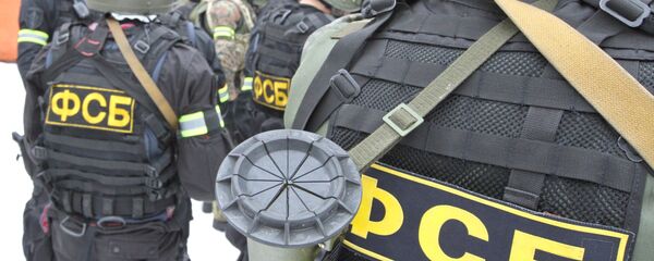 Rusya Federal Güvenlik Servisi (FSB) güçleri - Sputnik Türkiye