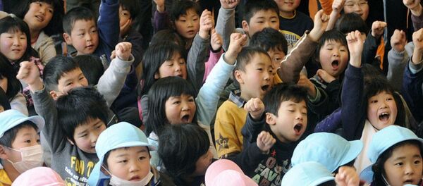 Japonya çocuk - Sputnik Türkiye