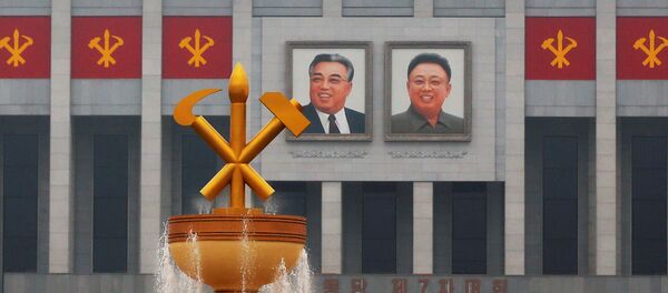 Kuzey Kore Kuzey Kore - Sputnik Türkiye