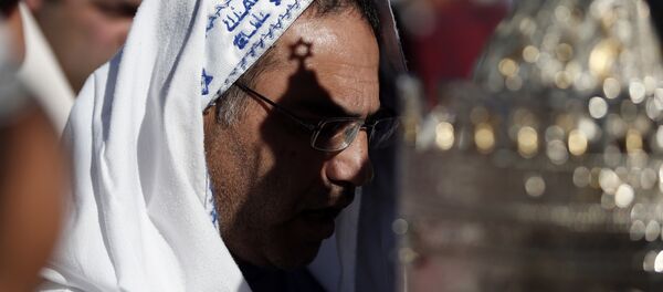 İsrail - Yahudi - Sputnik Türkiye