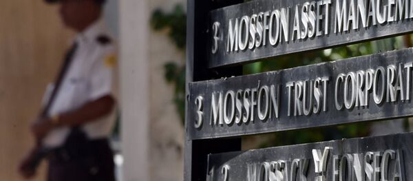 Panama Belgeleri - Sputnik Türkiye