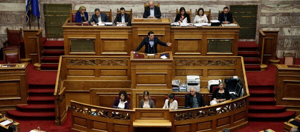 Yunanistan - Sputnik Türkiye