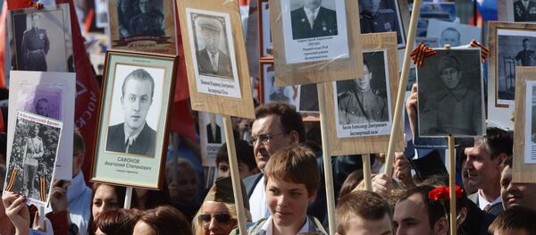 Rusya ‘Ölümsüz Alay’ için yürüdü - Sputnik Türkiye