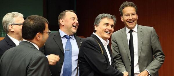 Euro Grubu - Sputnik Türkiye