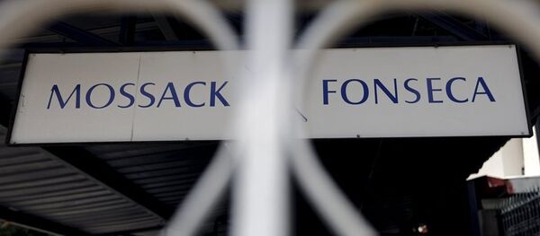 Panama Belgeleri - Sputnik Türkiye