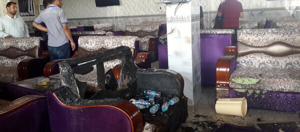 Irak'ın Balad kentindeki Real Madrid taraftar derneğine IŞİD saldırısı. - Sputnik Türkiye