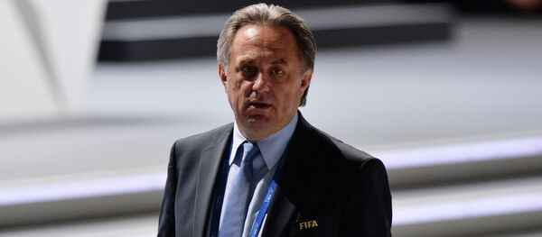 Rusya Spor Bakanı Vitaliy Mutko - Sputnik Türkiye