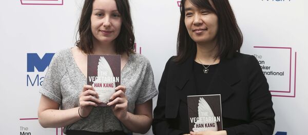 Man Booker Uluslararası Ödülü - Sputnik Türkiye