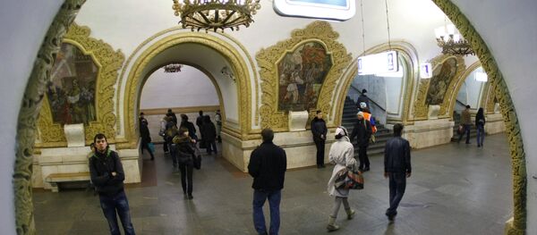 Moskova Metrosu - Sputnik Türkiye