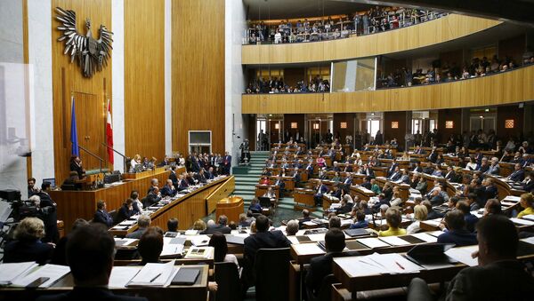 Avusturya parlamentosu - Sputnik Türkiye