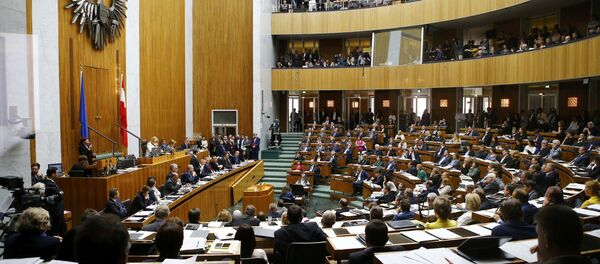 Avusturya parlamentosu - Sputnik Türkiye