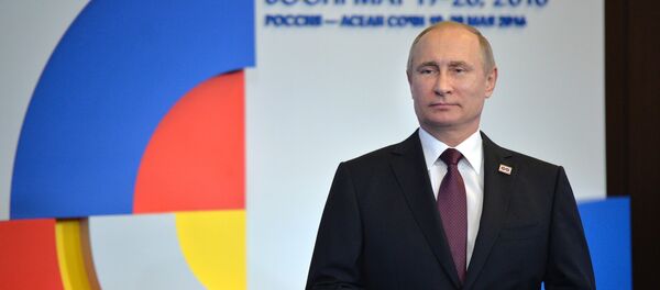 Vladimir Putin / ASEAN - Rusya zirvesi - Sputnik Türkiye