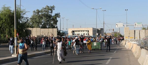 Irak - Sputnik Türkiye