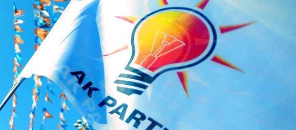 AK Parti - Sputnik Türkiye