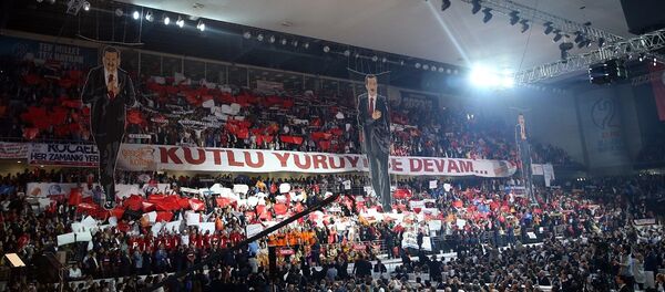 AK Parti 2. Olağanüstü Büyük Kongresi AK Parti 2. Olağanüstü Büyük Kongresi - Sputnik Türkiye