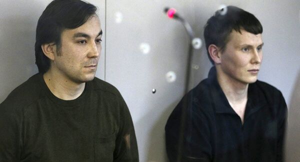 Ukrayna'da 14 yıl hapse mahkum edilen Rus vatandaşları Yevgeniy Yerofeyev ve Aleksandr Aleksandrov - Sputnik Türkiye