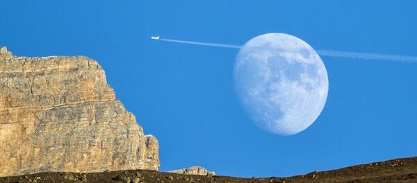 Ay Ay - Sputnik Türkiye