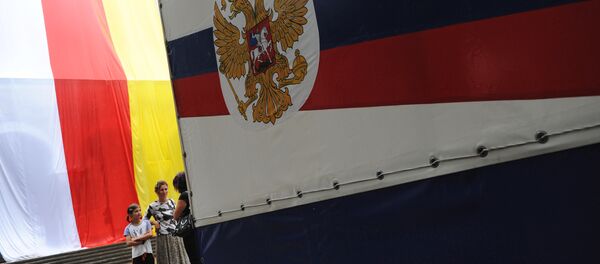 South Ossetia South Ossetia - Sputnik Türkiye