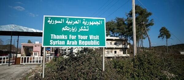 Suriye insani yardım - Sputnik Türkiye