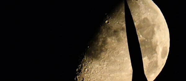 Ay - Sputnik Türkiye