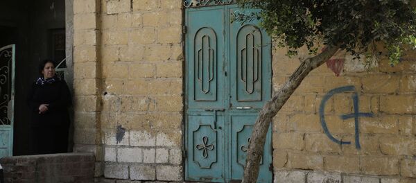 Mısır. - Sputnik Türkiye