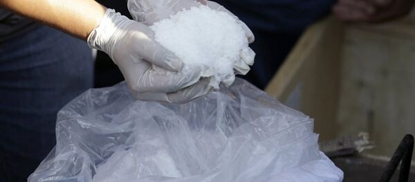 uyuşturucu - Sputnik Türkiye