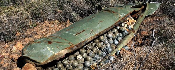 Misket bombası - Sputnik Türkiye