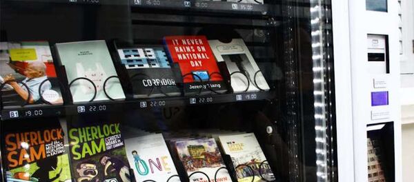 Kitap otomatı. - Sputnik Türkiye