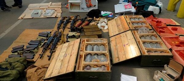 Fransa terör saldırısı - Sputnik Türkiye