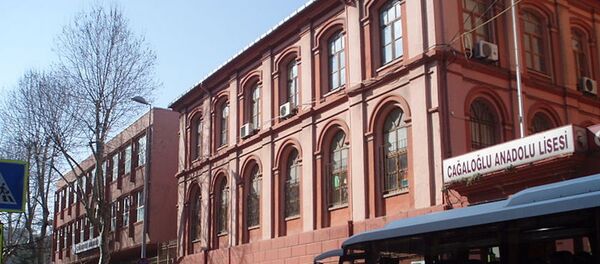 Cağaloğlu Anadolu Lisesi. - Sputnik Türkiye