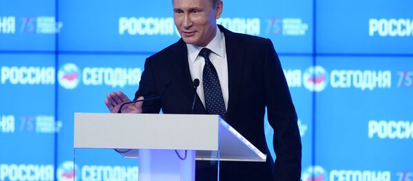 Rusya Devlet Başkanı Vladimir Putin - Sputnik Türkiye