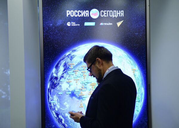 Moskova'da Uluslararası Medya Forumu - Sputnik Türkiye