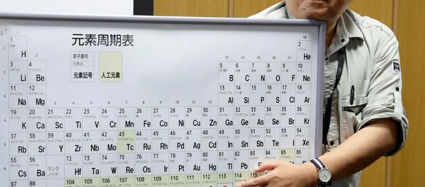 Dört yeni element bulundu - Sputnik Türkiye