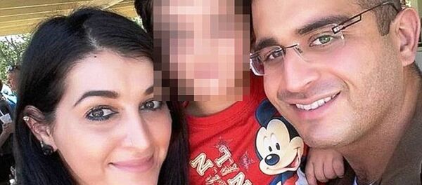 Ömer Metin, Nur Zahir Selman ve oğullarına ait bir fotoğraf. - Sputnik Türkiye