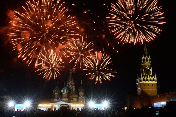 Rusya Günü kutlamaları - Sputnik Türkiye