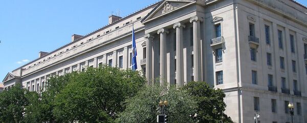 ABD Adalet Bakanlığı - Sputnik Türkiye