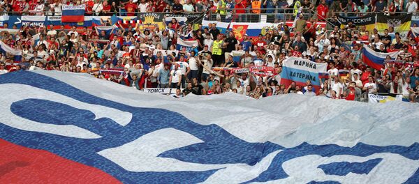 EURO 2016- Rusya EURO 2016- Rusya - Sputnik Türkiye