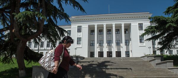 Güney Osetya Parlamentosu - Sputnik Türkiye