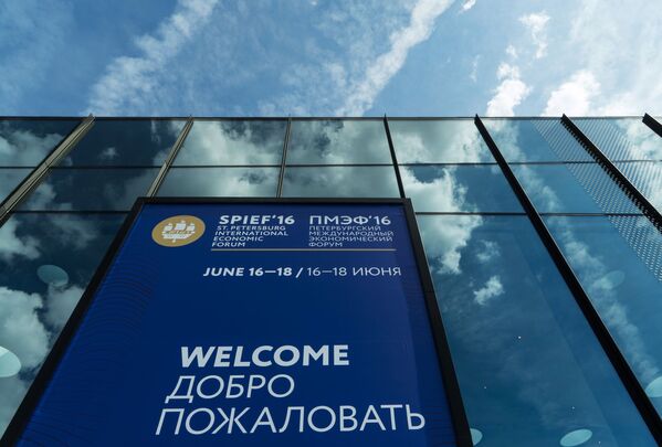 St. Petersburg Uluslararası Ekonomi Forumu - Sputnik Türkiye