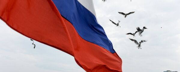 Rus bayrağı - Sputnik Türkiye