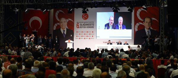 MHP Kurultayı - Sputnik Türkiye