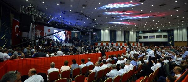 MHP Kurultayı MHP Kurultayı - Sputnik Türkiye