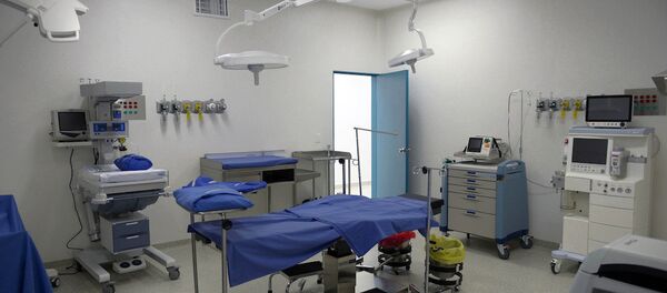 Hastane. Hastane. - Sputnik Türkiye