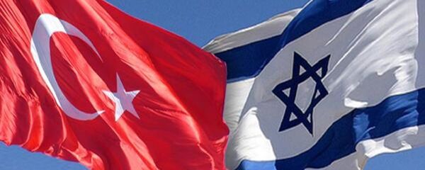 İsrail - Türkiye İsrail - Türkiye - Sputnik Türkiye