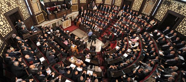 Suriye parlamentosu / Halk Meclisi - Sputnik Türkiye