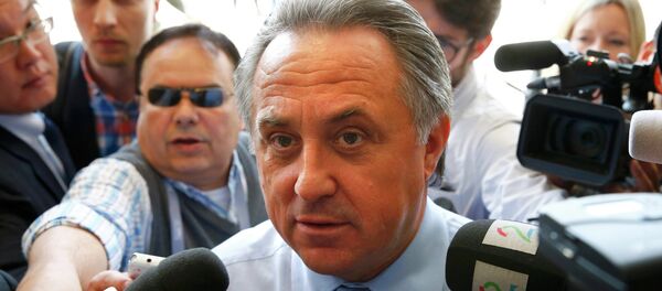 Vitaliy Mutko - Sputnik Türkiye