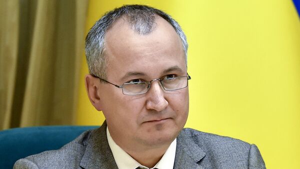Ukrayna Güvenlik Servisi Başkanı Vasili Gritsak - Sputnik Türkiye