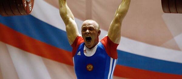 Rusya / Halter - Sputnik Türkiye