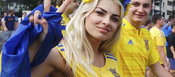 Ukraynalı taraftarlar. - Sputnik Türkiye
